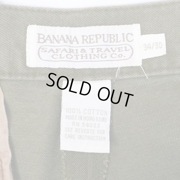 画像3: 90's Banana Republic 2タック チノトラウザー "W34 L30 / FADE OLIVE" (3)