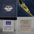 画像3: 90's DOCKERS 2タック チノトラウザー (3)