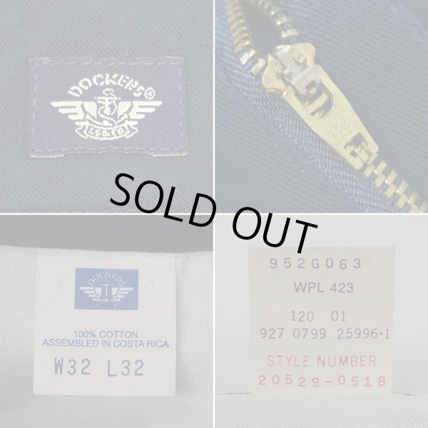 画像3: 90's DOCKERS 2タック チノトラウザー (3)