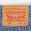 画像3: 00's Levi's 501 デニムパンツ "W34 L29" (3)