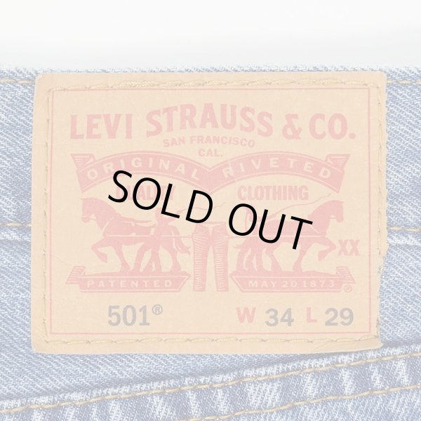 画像3: 00's Levi's 501 デニムパンツ "W34 L29" (3)