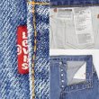 画像4: 00's Levi's 501 デニムパンツ "W34 L29" (4)