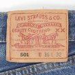 画像3: Early 00's Levi's 501 デニムパンツ "MADE IN USA / W36 L32" (3)