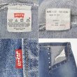 画像4: Early 00's Levi's 501 デニムパンツ "MADE IN USA / W36 L32" (4)