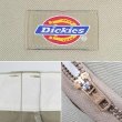 画像4: 90's Dickies 874 ワークパンツ "KHAKI / MADE IN USA / DEADSTOCK" (4)