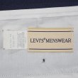 画像3: 80's Levi's アクションスラックス "NAVY / 実寸W35 L32" (3)
