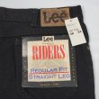 画像3: Early 90's Lee 209-0108 ブラックデニムパンツ "DEADSTOCK / MADE IN USA" (3)