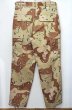 画像2: 90's US.ARMY チョコチップカモ柄 BDUパンツ “SMALL-SHORT / DEADSTOCK” (2)