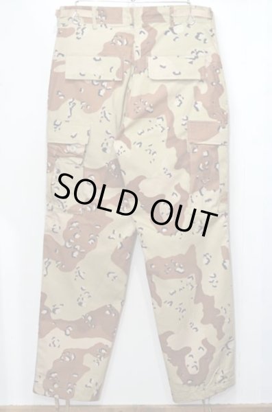 画像2: 90's US.ARMY チョコチップカモ柄 BDUパンツ “SMALL-SHORT / DEADSTOCK” (2)