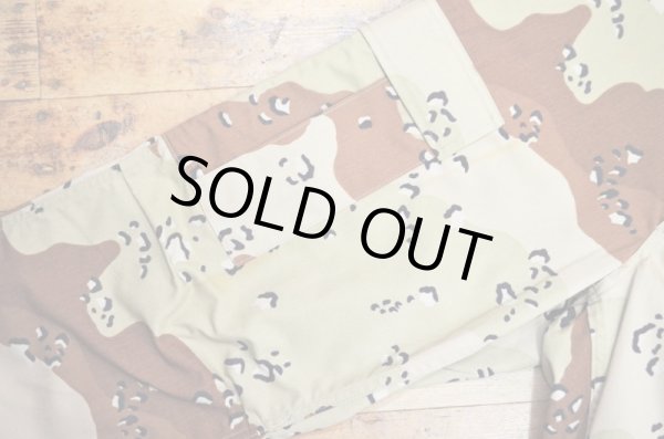 画像5: 90's US.ARMY チョコチップカモ柄 BDUパンツ “SMALL-SHORT / DEADSTOCK” (5)