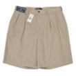画像1: 90's Polo Ralph Lauren 2タック チノショーツ "TYLER SHORT / DEADSTOCK / W36" (1)