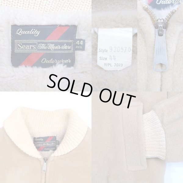 画像3: 60's SEARS ボアライナー ウールジャケット (3)