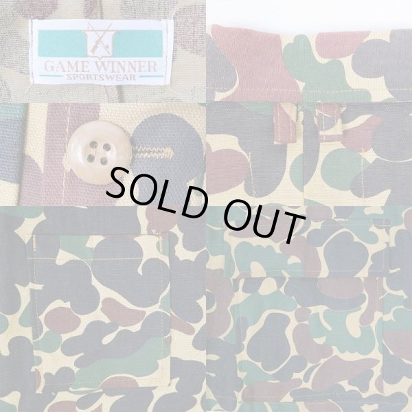 画像3: 70's GAME WINNER ダックハンターカモ柄 ハンティングジャケット "NO WASH" (3)