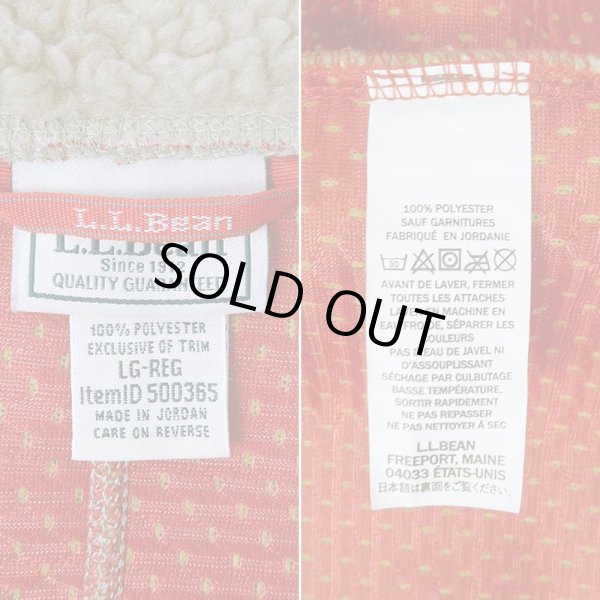 画像3: 00's L.L.Bean パイルフリースジャケット (3)