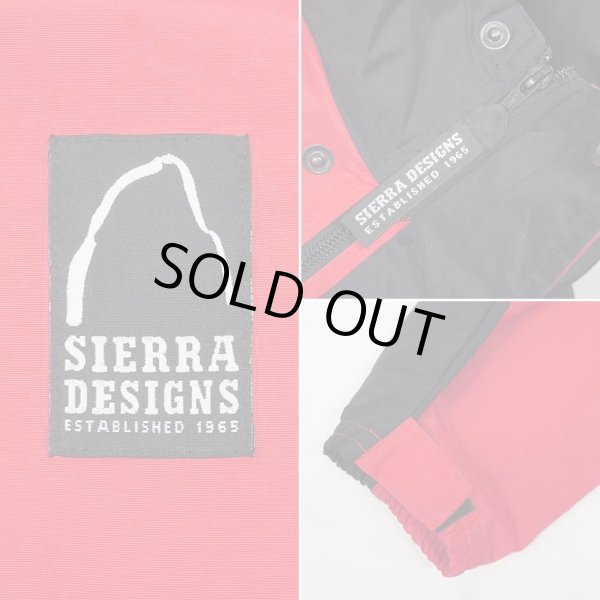 画像5: 90s SIERRA DESIGNS パッカブル アノラックパーカー (5)