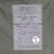 画像2: 00's US.Armed Forces ECWCS ウッドランドカモ柄 GORE-TEX PARKA "DEADSTOCK / LARGE-REGULAR" (2)