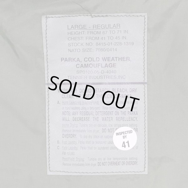 画像2: 00's US.Armed Forces ECWCS ウッドランドカモ柄 GORE-TEX PARKA "DEADSTOCK / LARGE-REGULAR" (2)