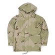 画像1: 00's US.ARMY ECWCS 3C デザートカモ柄 GORE-TEX PARKA "X-SMALL-SHORT" (1)