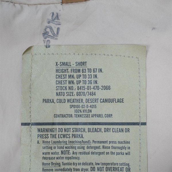 画像2: 00's US.ARMY ECWCS 3C デザートカモ柄 GORE-TEX PARKA "X-SMALL-SHORT" (2)