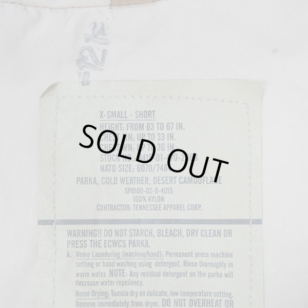 画像2: 00's US.ARMY ECWCS 3C デザートカモ柄 GORE-TEX PARKA "X-SMALL-SHORT" (2)