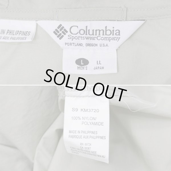 画像2: 90's Columbia コットンウッドプルオーバー "GRAGE" (2)