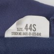 画像3: 90's US.NAVY サブマリンジャケット "44S" (3)