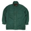 画像1: 90's Eddie Bauer ウールライナー マウンテンパーカー "黒タグ / GREEN" (1)