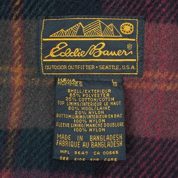 画像2: 90's Eddie Bauer ウールライナー マウンテンパーカー "黒タグ / GREEN" (2)