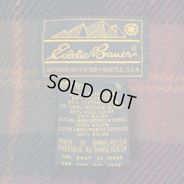 画像2: 90's Eddie Bauer ウールライナー マウンテンパーカー "黒タグ / GREEN" (2)