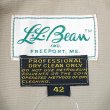 画像3: 60's L.L.Bean ハンティングジャケット "筆記体タグ / Made by Willis & Geiger" (3)