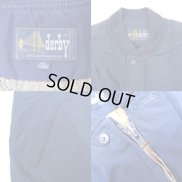 画像3: 80's Derby of San Francisco ダービージャケット "42-LONG" (3)