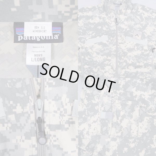 画像3: 05's Patagonia GEN 3rd Lv4 WIND SHIRT "MARS / DEADSTOCK" (3)