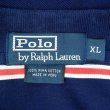 画像2: 90's Polo Ralph Lauren マルチボーダー柄 ポロシャツ (2)