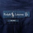 画像2: 90's Polo Ralph Lauren ボタンダウンシャツ "BLAKE" (2)