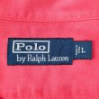画像2: 90's Polo Ralph Lauren オープンカラーシャツ "Linen×Cotton" (2)