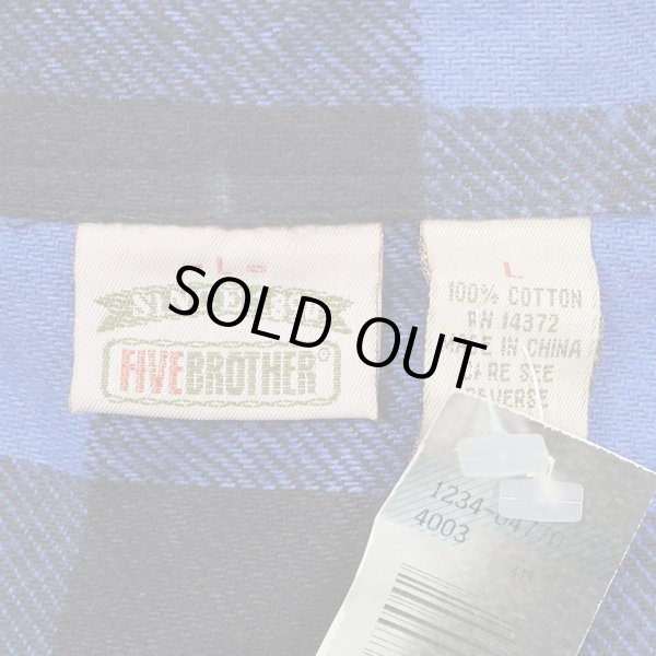 画像2: Late 90's FIVE BROTHER ブロックチェック柄 ヘビーネルシャツ "DEADSTOCK" (2)