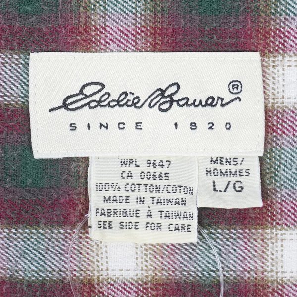 画像2: 90's Eddie Bauer フランネルシャツ "Ombre Plaid" (2)