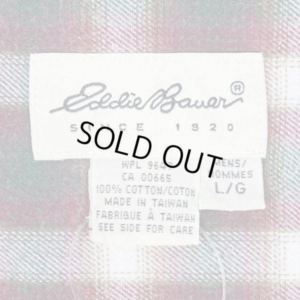 画像2: 90's Eddie Bauer フランネルシャツ "Ombre Plaid" (2)
