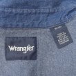 画像2: 90's Wrangler デニムウエスタンシャツ (2)
