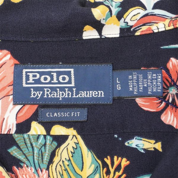 画像2: 00's Polo Ralph Lauren レーヨンハワイアンシャツ "DEADSTOCK" (2)