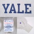 画像3: 90-00's Champion リバースウィーブ スウェット “YALE” (3)