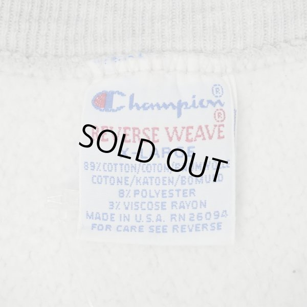 画像3: 90's Champion リバースウィーブ スウェット "MADE IN USA" (3)
