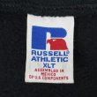 画像2: 90-00s RUSSELL ハーフジップ ブランクスウェット “BLACK / USA COMPONENTS” (2)