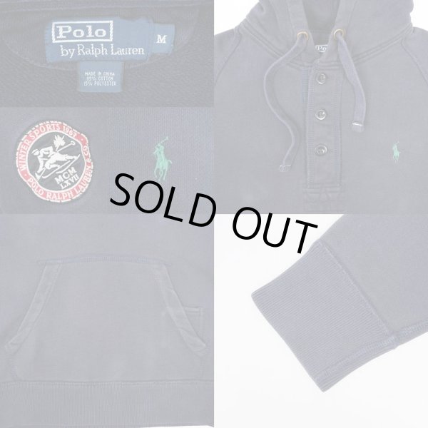 画像3: 90's Polo Ralph lauren ヘンリーネックスウェットパーカー (3)
