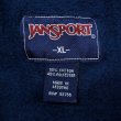 画像2: 90's JANSPORT カレッジロゴ スウェットパーカー (2)