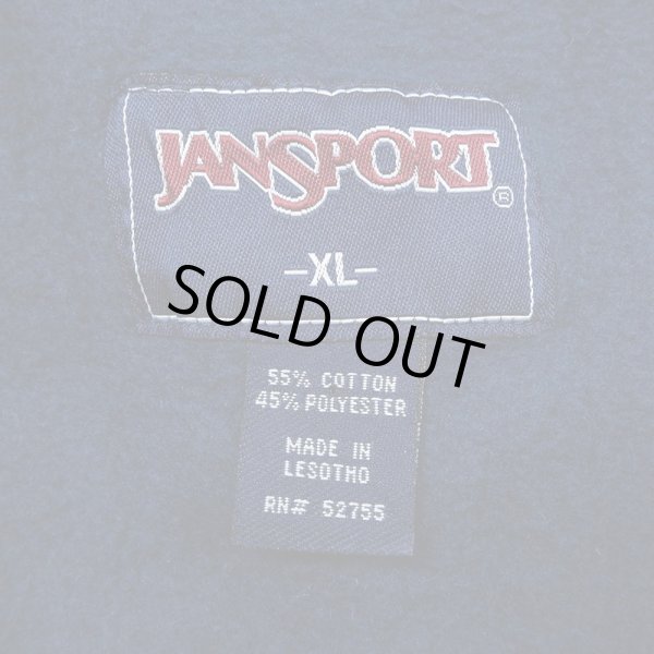 画像2: 90's JANSPORT カレッジロゴ スウェットパーカー (2)
