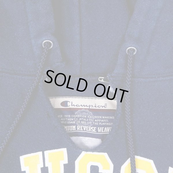画像5: 00's Champion カットオフ リバースウィーブパーカー (5)