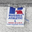 画像2: 90's RUSSELL フルジップ スウェットパーカー "MADE IN USA" (2)