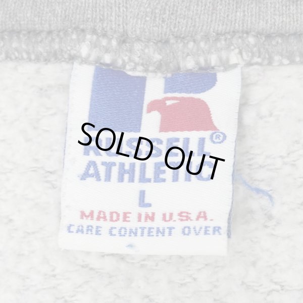 画像2: 90's RUSSELL フルジップ スウェットパーカー "MADE IN USA" (2)