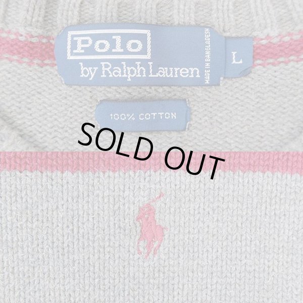 画像3: 90's Polo Ralph Lauren ボーダー柄 コットンニット (3)